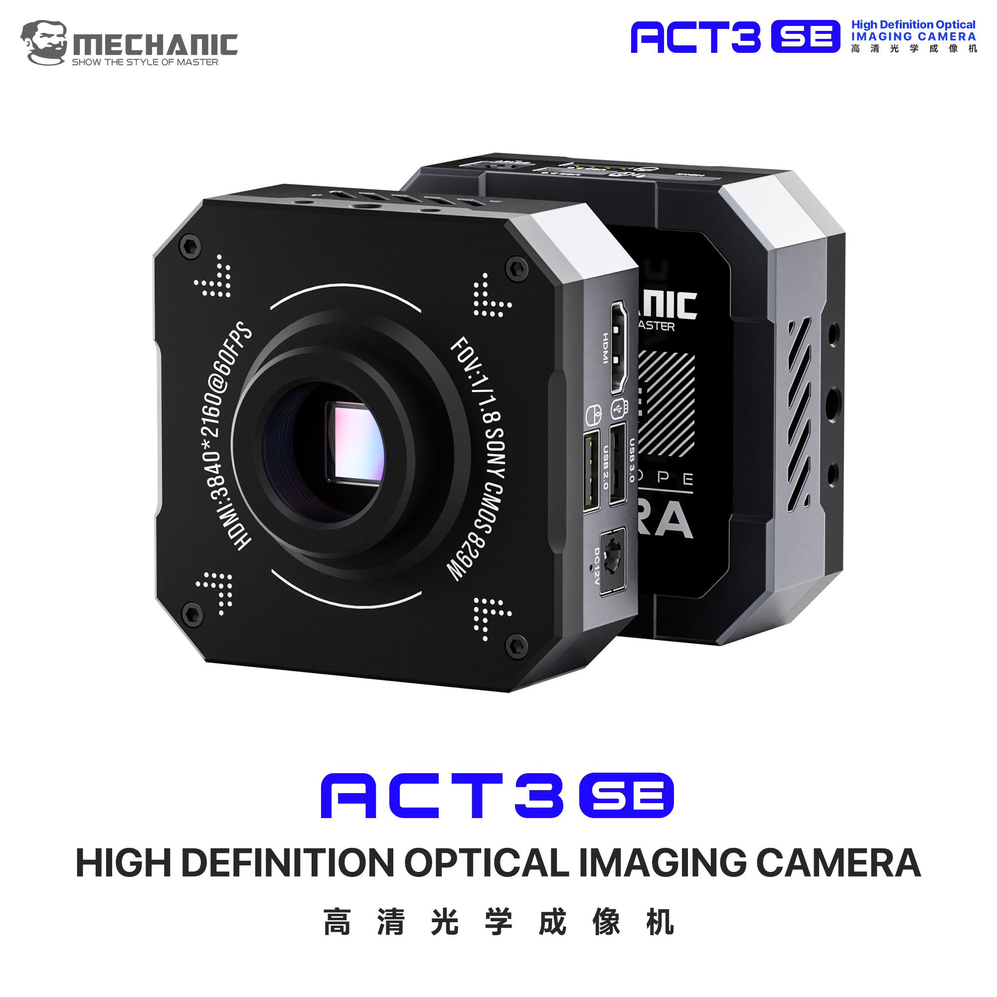 Cámara de Microscopio MECHANIC - 4K Microscope Camera Sony Sensor reseña y precio